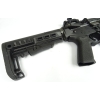 Karabinek Hammerli TAC R1 22 kal. .22 LR